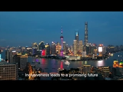 فيديو شركة التعبئة تيري