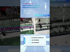 خط مضاد للتآكل