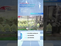 2 لتر من منتجات العناية بالتنظيف