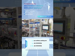 هاولاي شوكوشوي