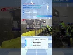 كاييوان 21 كجم