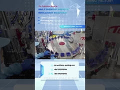 آلة حشو مستحضرات التجميل